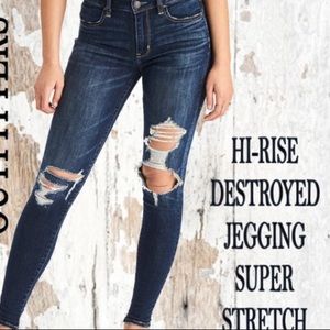 Distressed denim skinny jean!